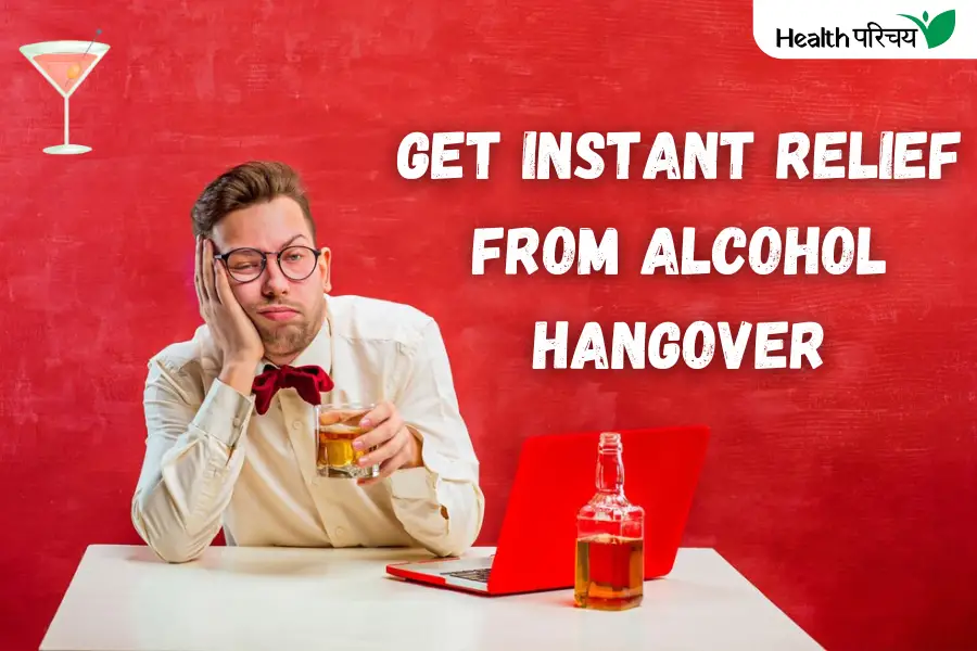 How To Get a Relief From Hangover After Drinking?